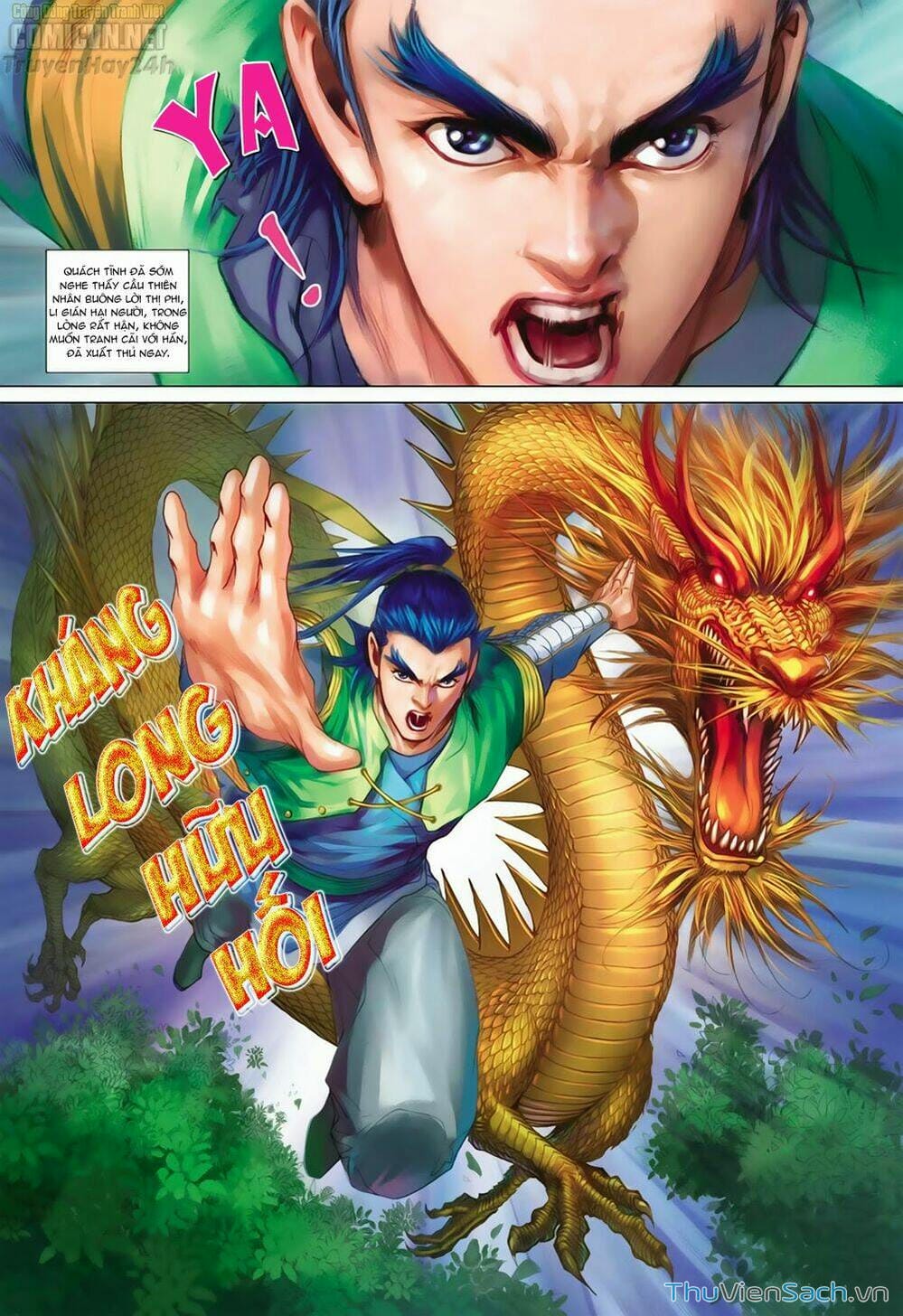 Truyện Tranh Anh Hùng Xạ Điêu - Manhua trang 2106