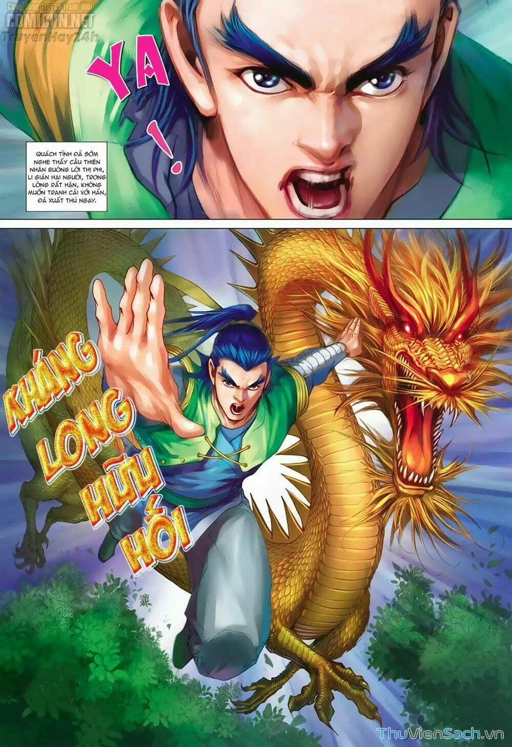 Truyện Tranh Anh Hùng Xạ Điêu - Manhua trang 4