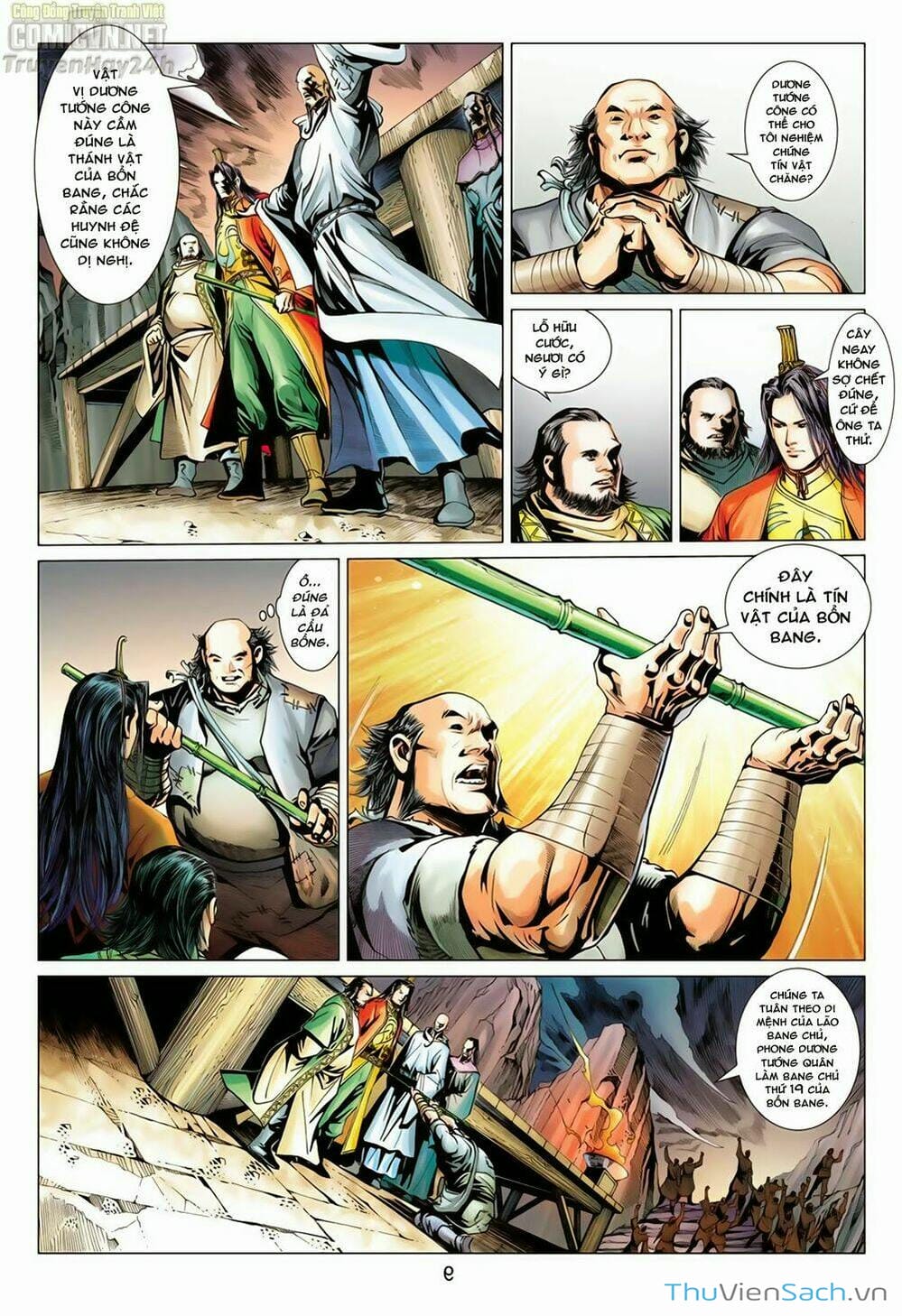 Truyện Tranh Anh Hùng Xạ Điêu - Manhua trang 4
