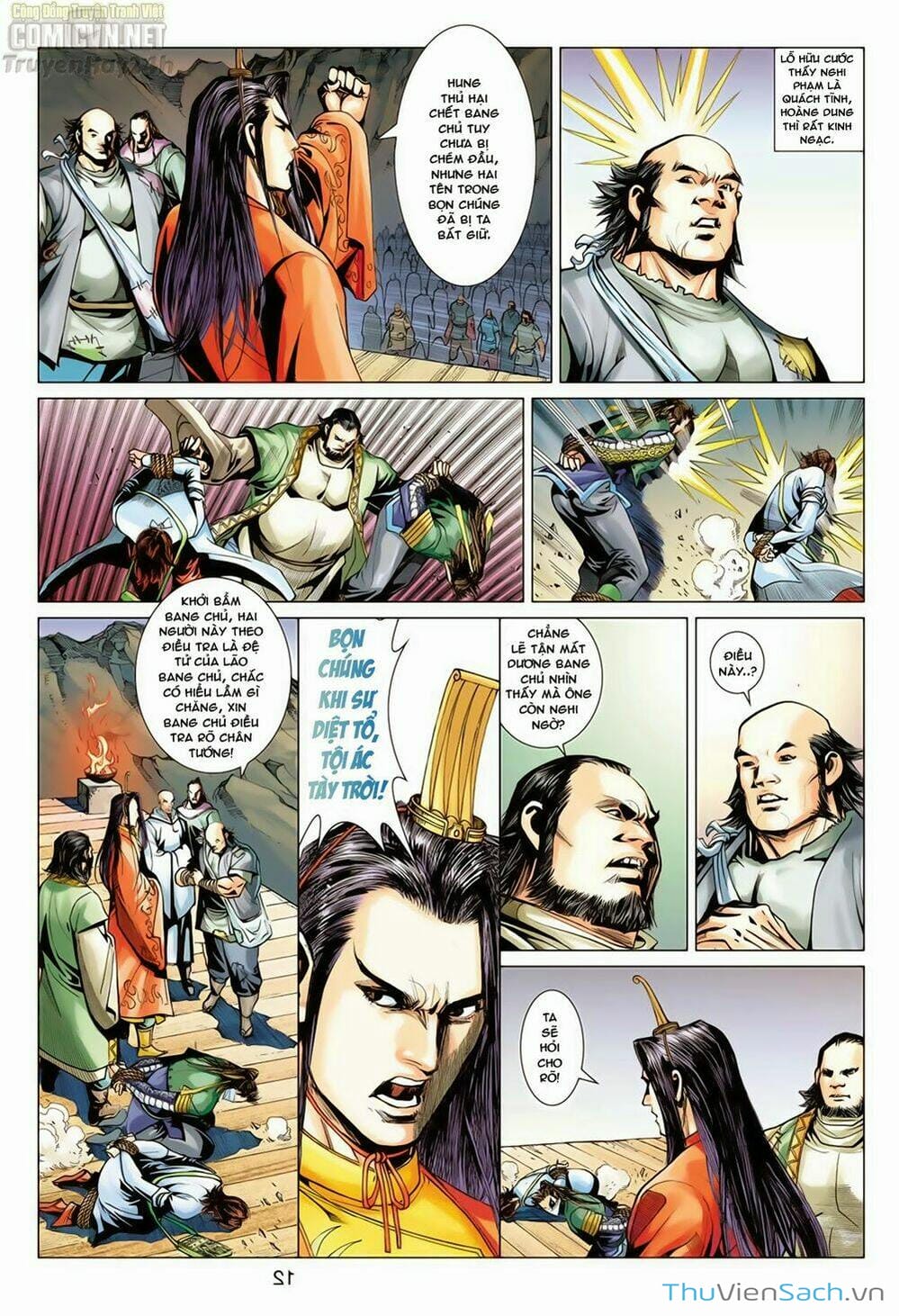 Truyện Tranh Anh Hùng Xạ Điêu - Manhua trang 4