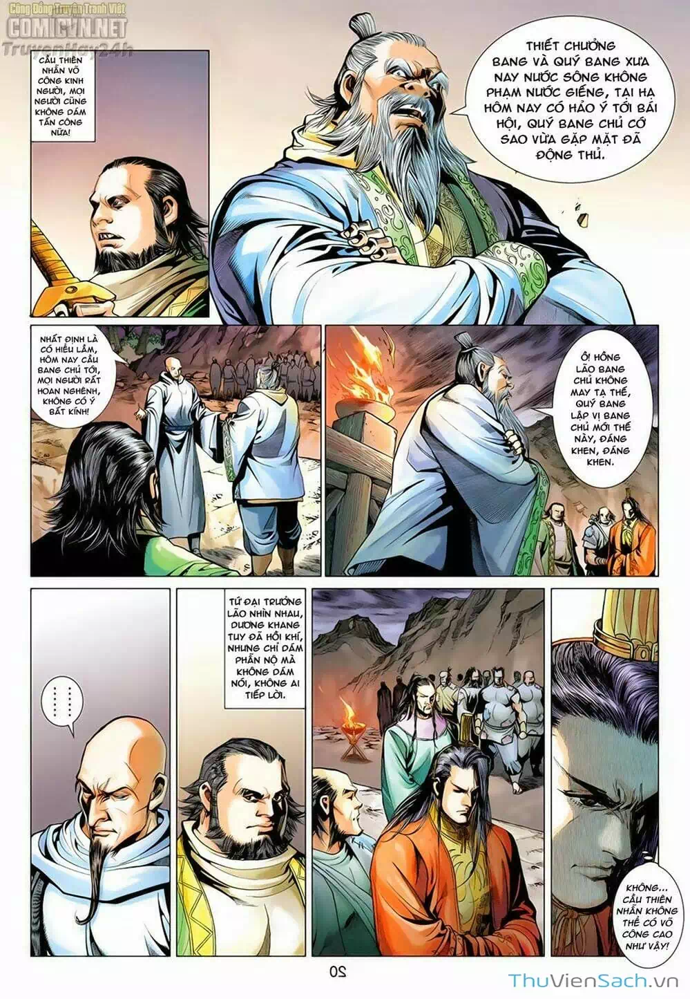 Truyện Tranh Anh Hùng Xạ Điêu - Manhua trang 4