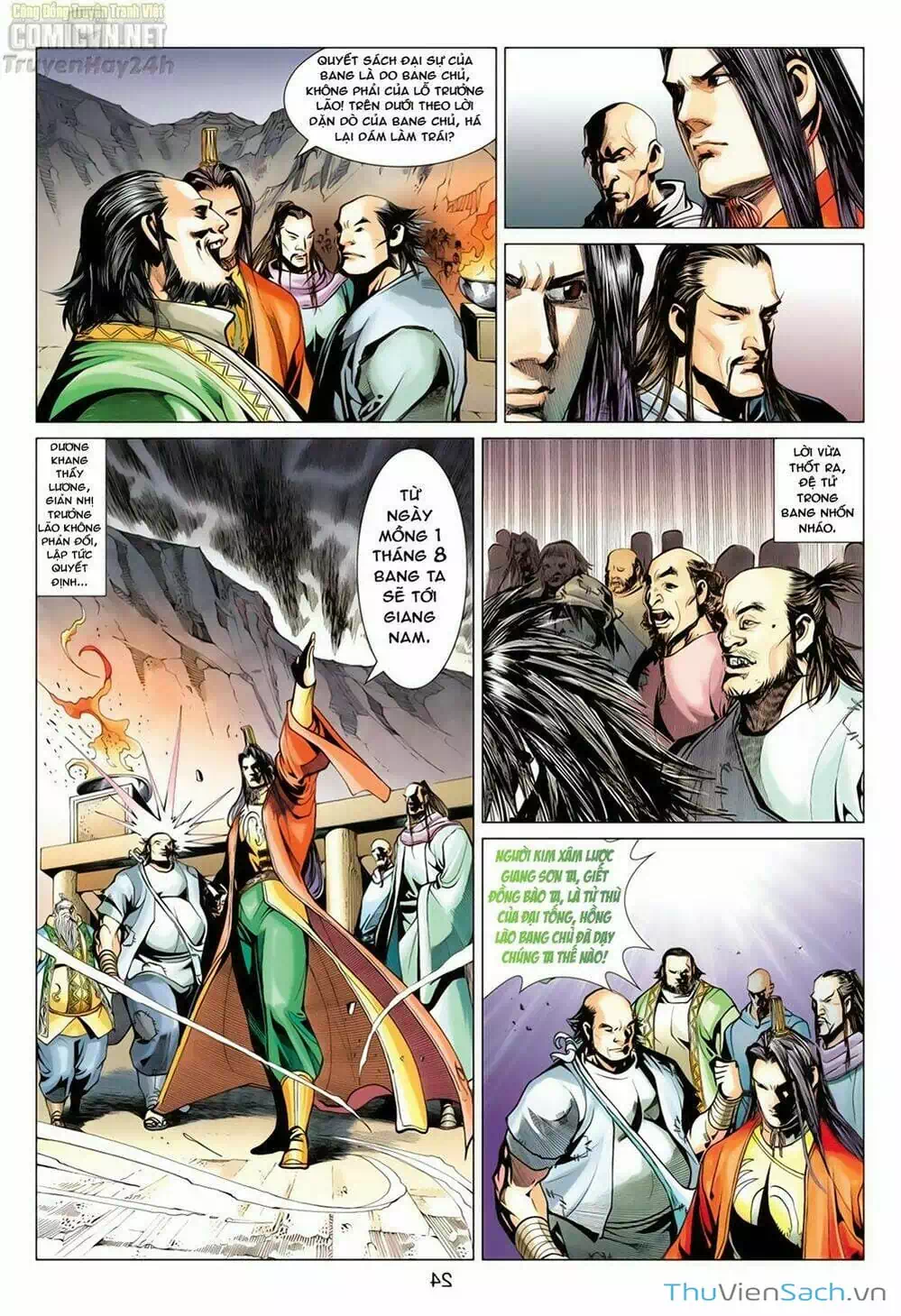 Truyện Tranh Anh Hùng Xạ Điêu - Manhua trang 4