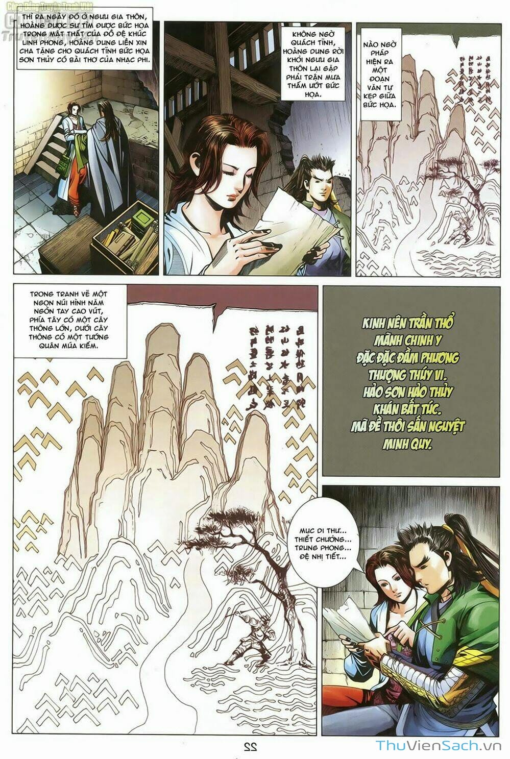 Truyện Tranh Anh Hùng Xạ Điêu - Manhua trang 4