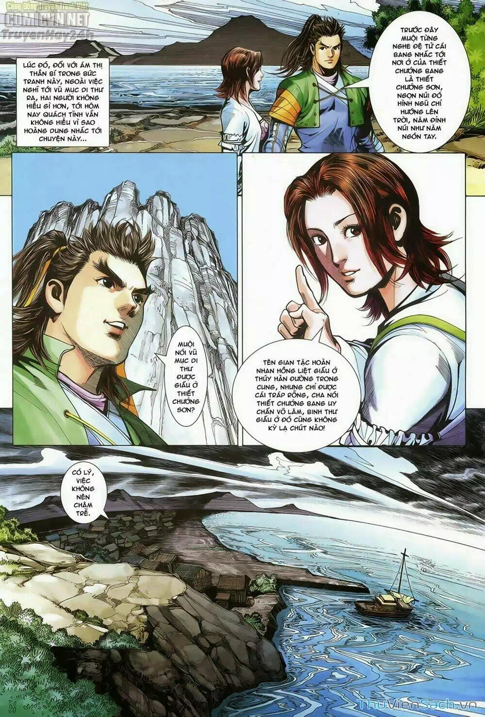 Truyện Tranh Anh Hùng Xạ Điêu - Manhua trang 4
