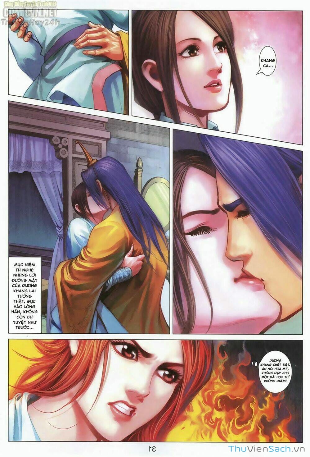 Truyện Tranh Anh Hùng Xạ Điêu - Manhua trang 4