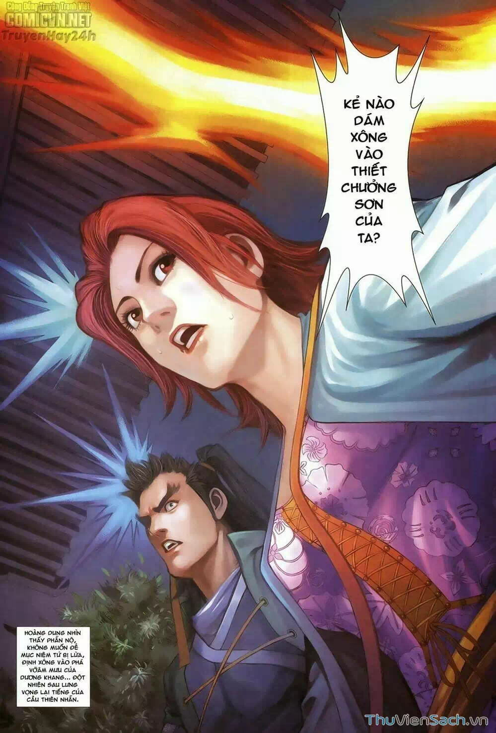 Truyện Tranh Anh Hùng Xạ Điêu - Manhua trang 4
