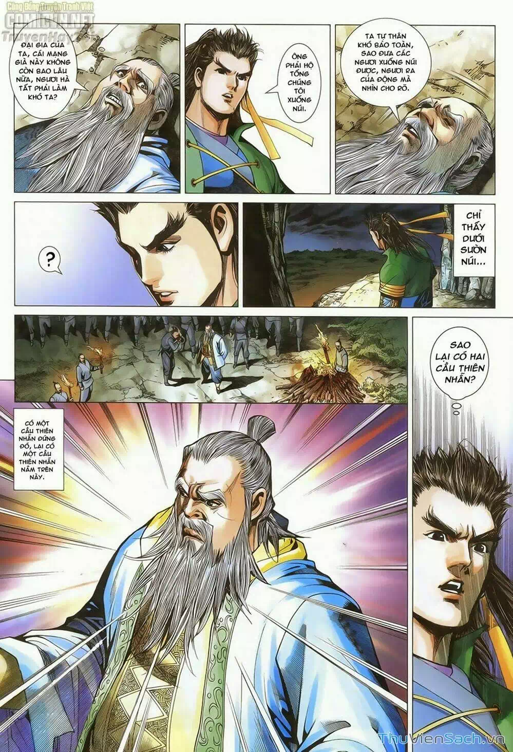 Truyện Tranh Anh Hùng Xạ Điêu - Manhua trang 4