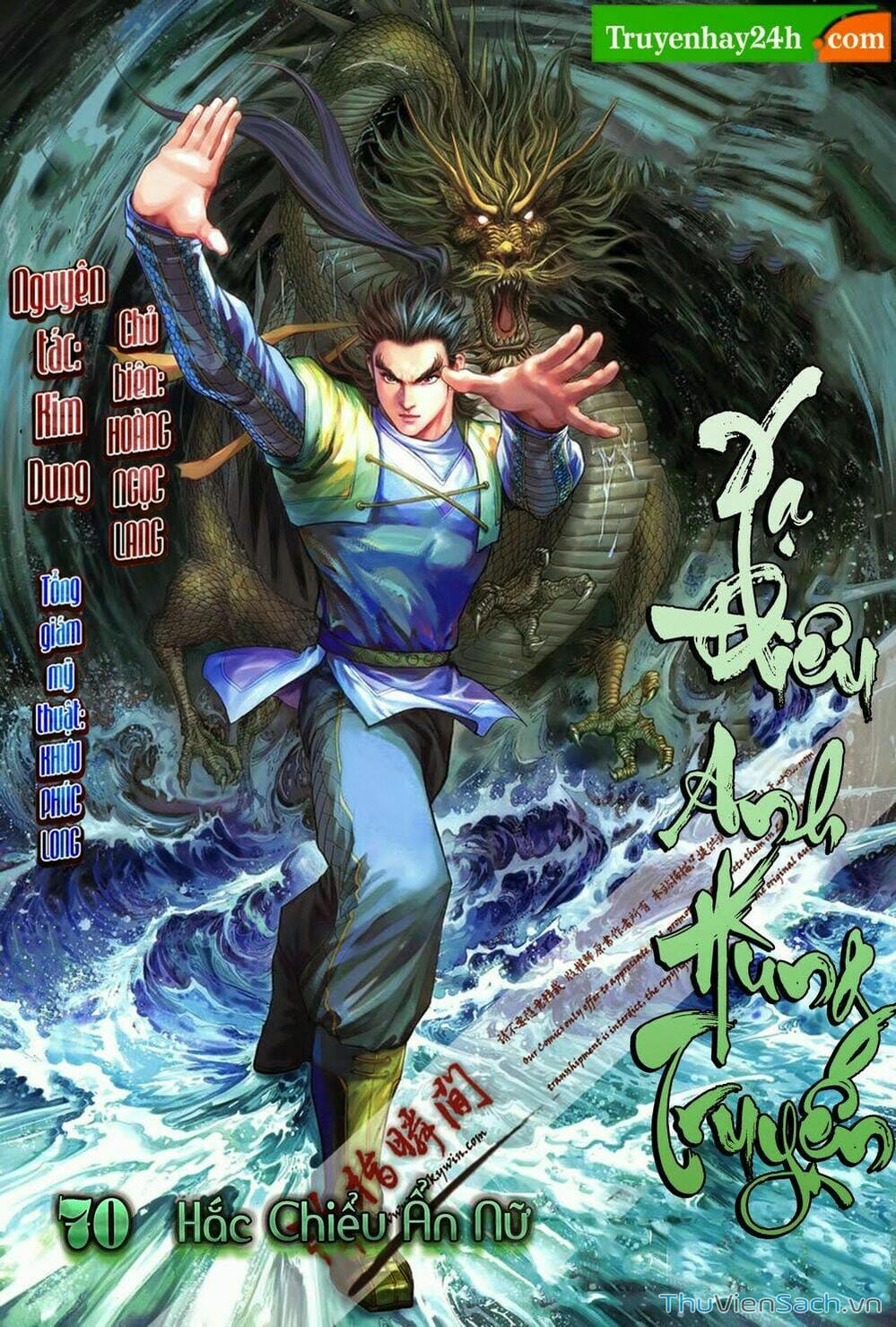 Truyện Tranh Anh Hùng Xạ Điêu - Manhua trang 2276