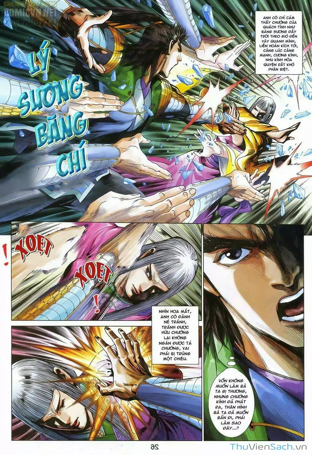 Truyện Tranh Anh Hùng Xạ Điêu - Manhua trang 4