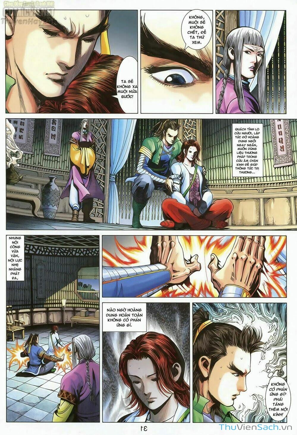 Truyện Tranh Anh Hùng Xạ Điêu - Manhua trang 4