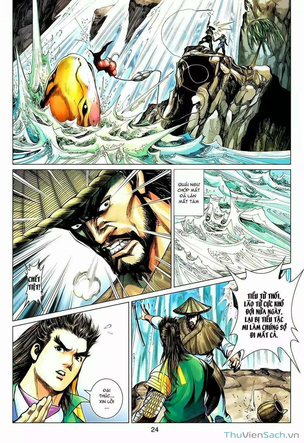 Truyện Tranh Anh Hùng Xạ Điêu - Manhua trang 4