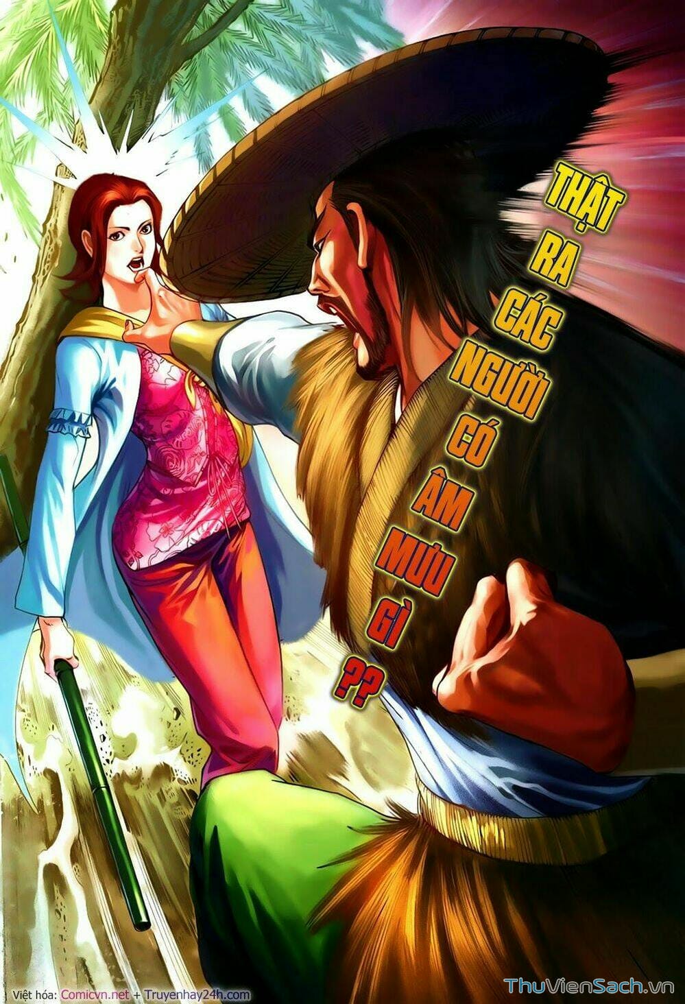 Truyện Tranh Anh Hùng Xạ Điêu - Manhua trang 2341