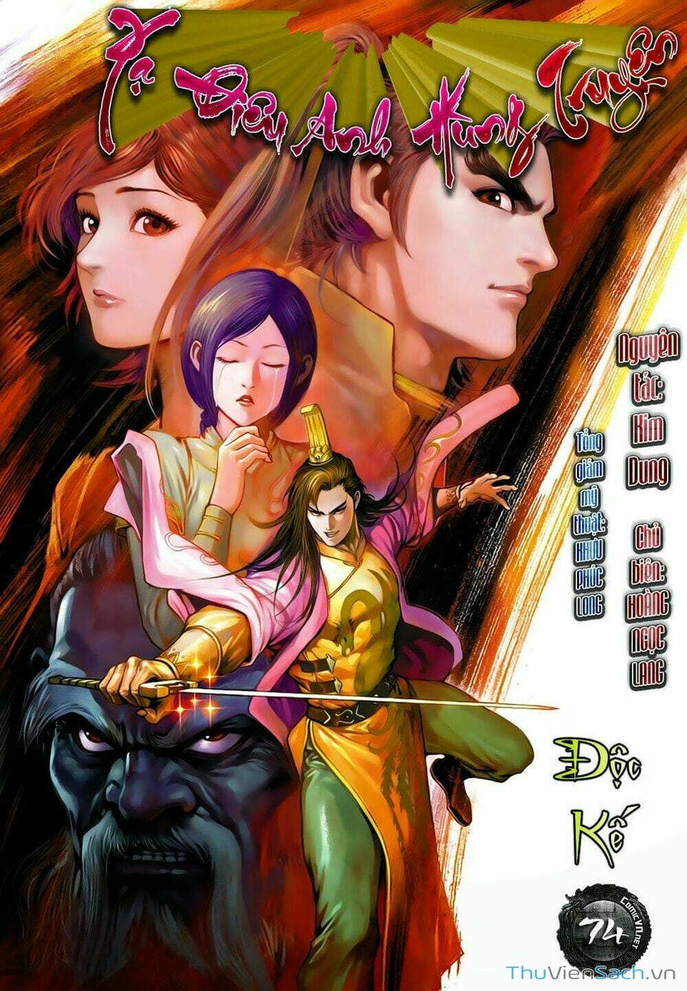 Truyện Tranh Anh Hùng Xạ Điêu - Manhua trang 4