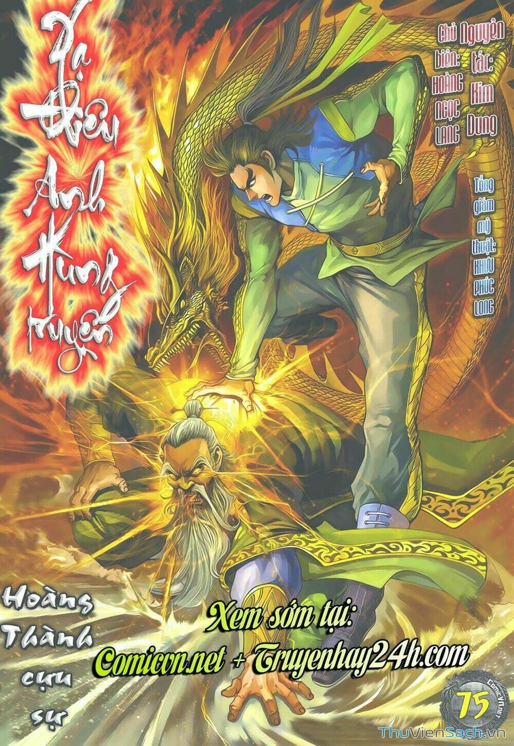 Truyện Tranh Anh Hùng Xạ Điêu - Manhua trang 4