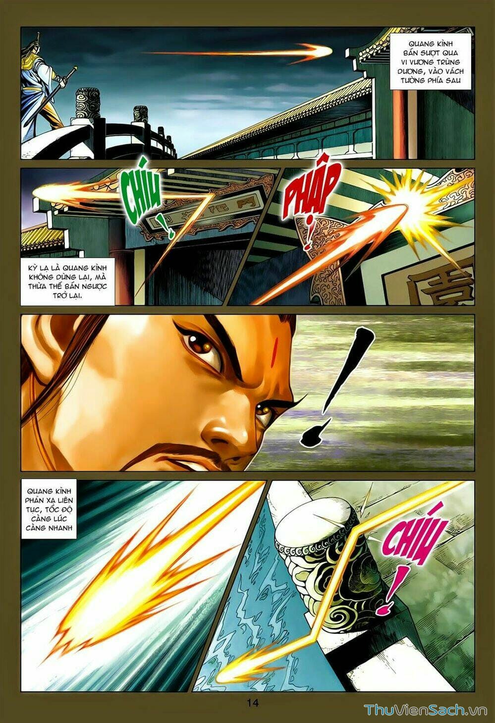 Truyện Tranh Anh Hùng Xạ Điêu - Manhua trang 4