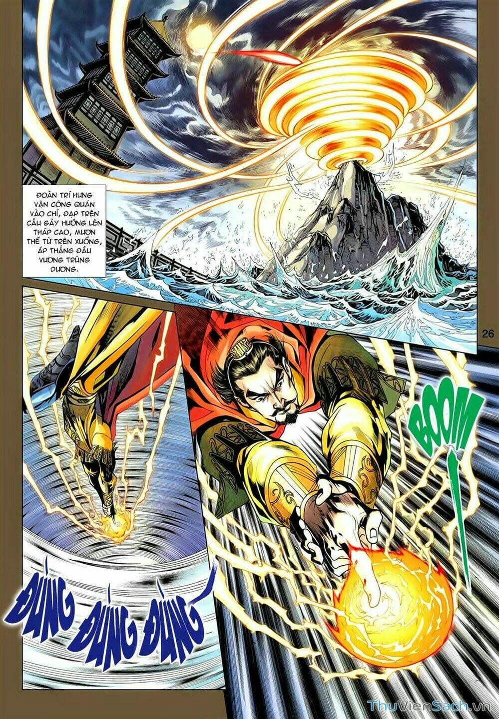Truyện Tranh Anh Hùng Xạ Điêu - Manhua trang 4