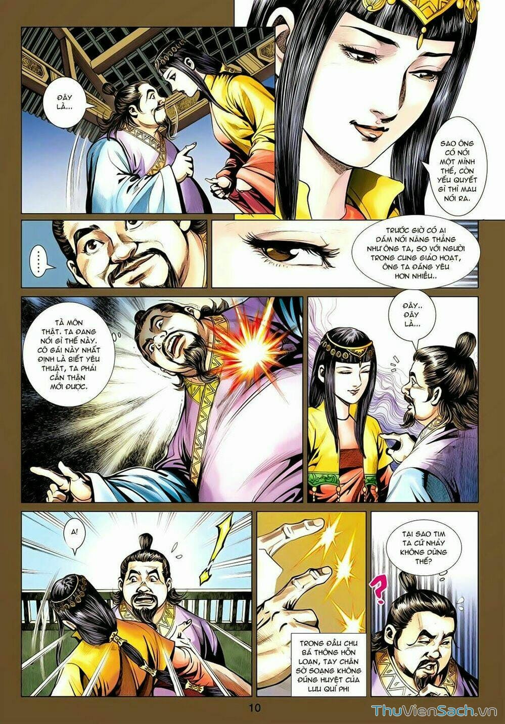 Truyện Tranh Anh Hùng Xạ Điêu - Manhua trang 4