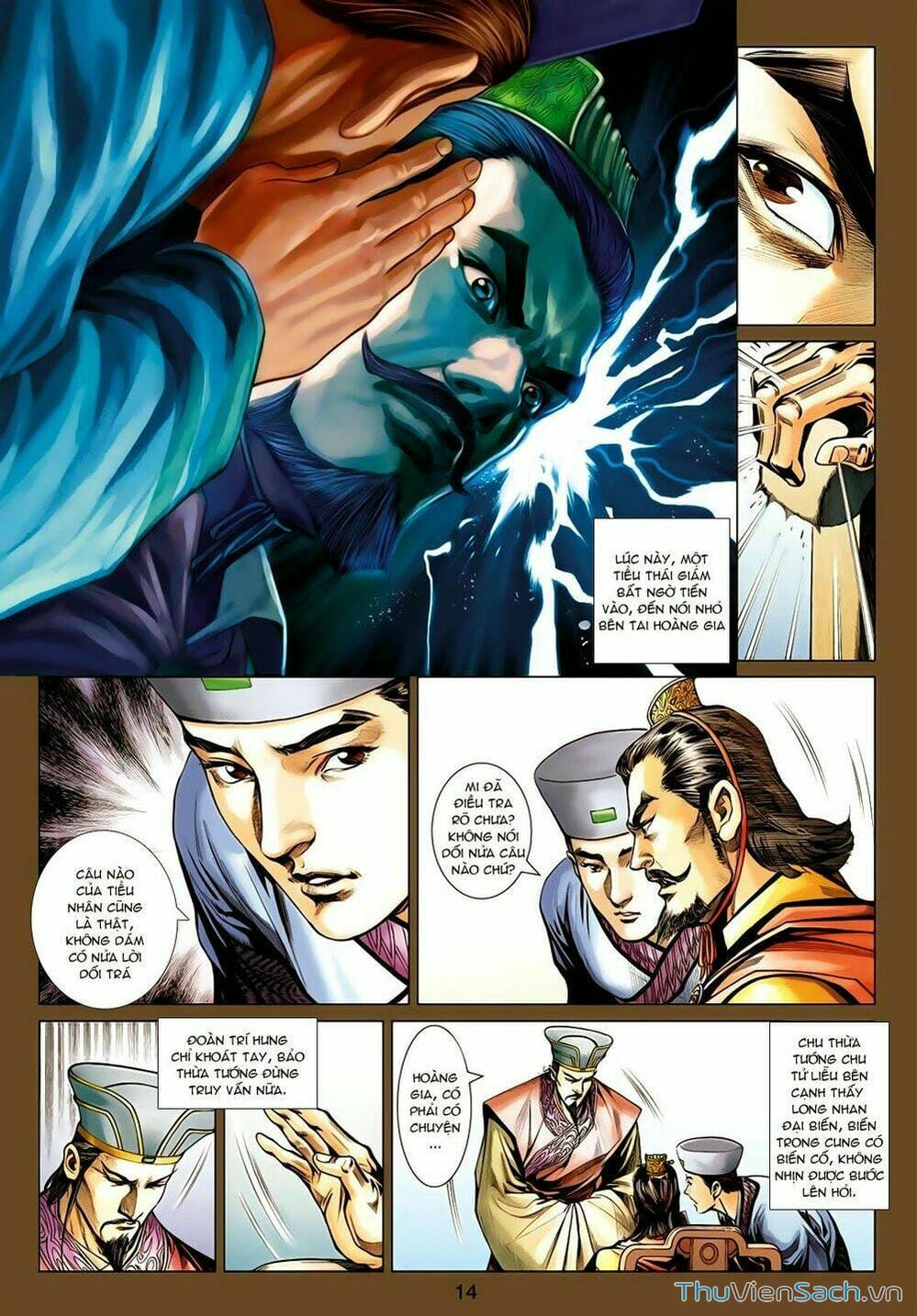 Truyện Tranh Anh Hùng Xạ Điêu - Manhua trang 4
