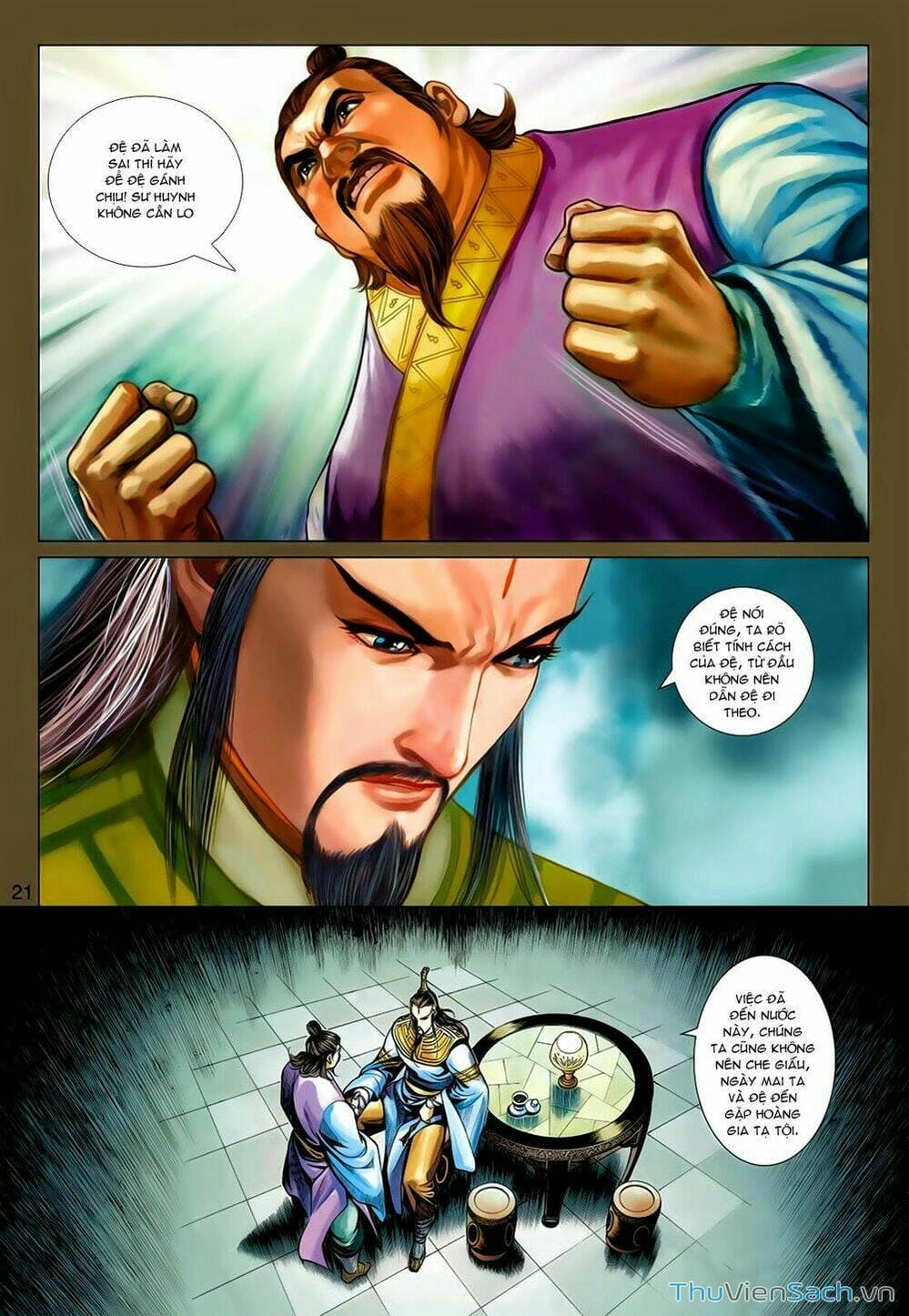Truyện Tranh Anh Hùng Xạ Điêu - Manhua trang 4