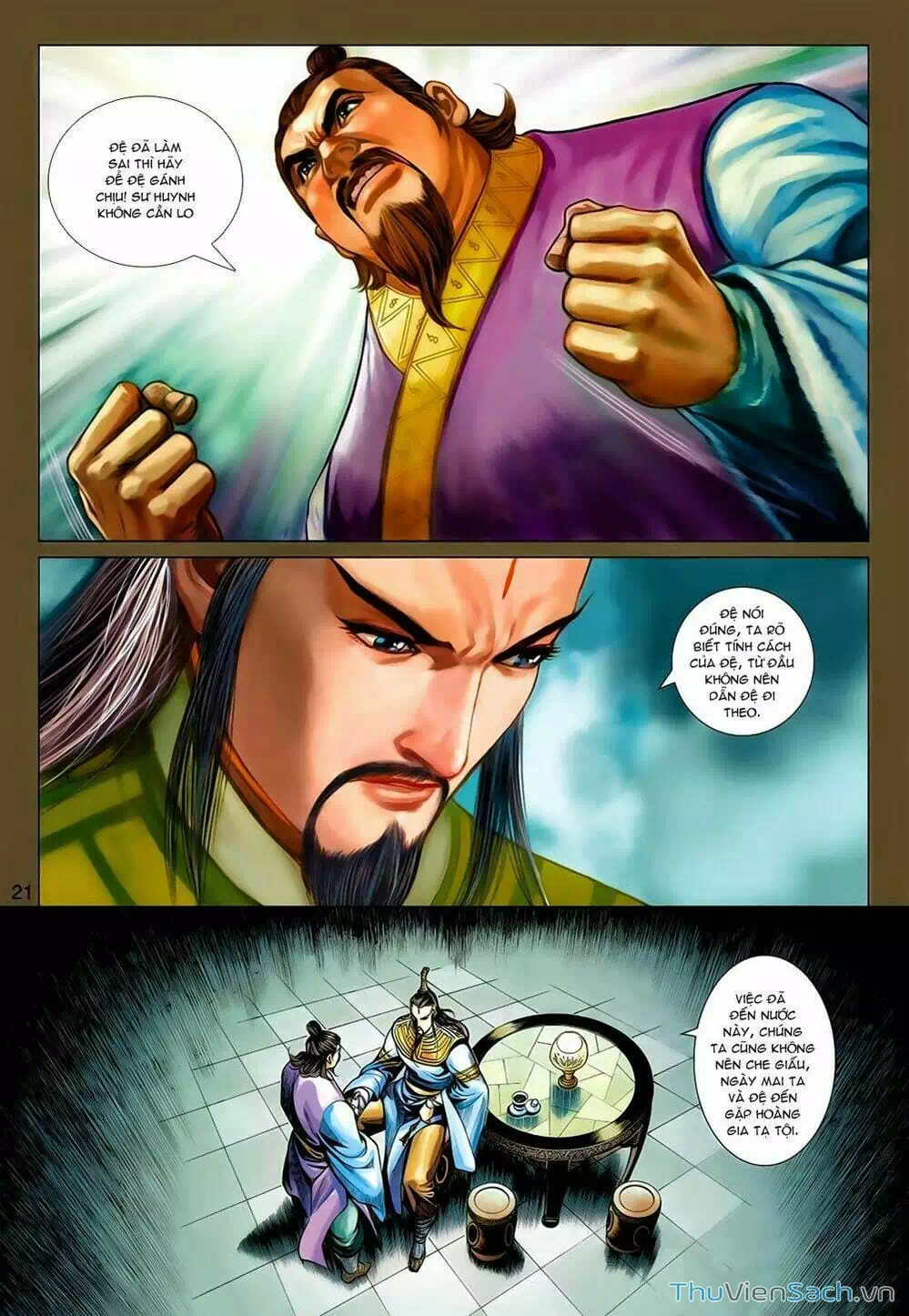 Truyện Tranh Anh Hùng Xạ Điêu - Manhua trang 4