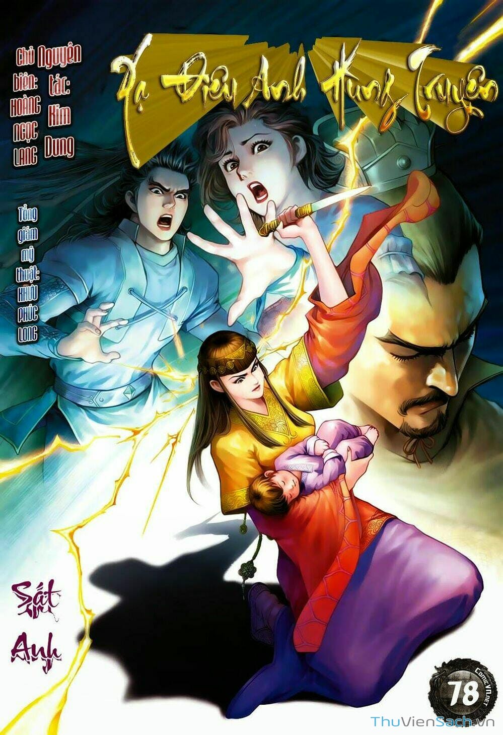 Truyện Tranh Anh Hùng Xạ Điêu - Manhua trang 4