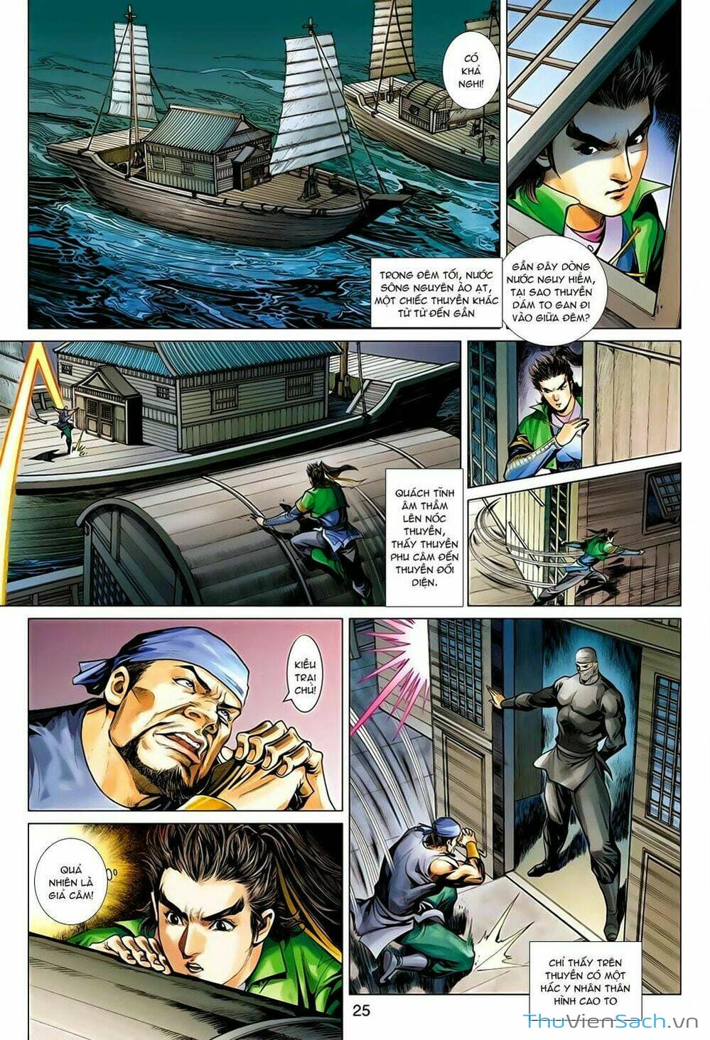 Truyện Tranh Anh Hùng Xạ Điêu - Manhua trang 2627