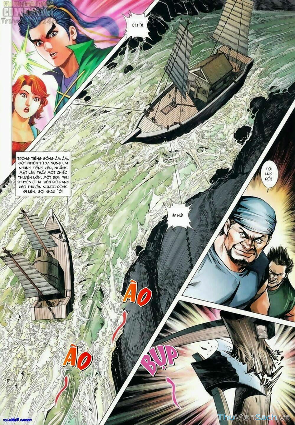 Truyện Tranh Anh Hùng Xạ Điêu - Manhua trang 4