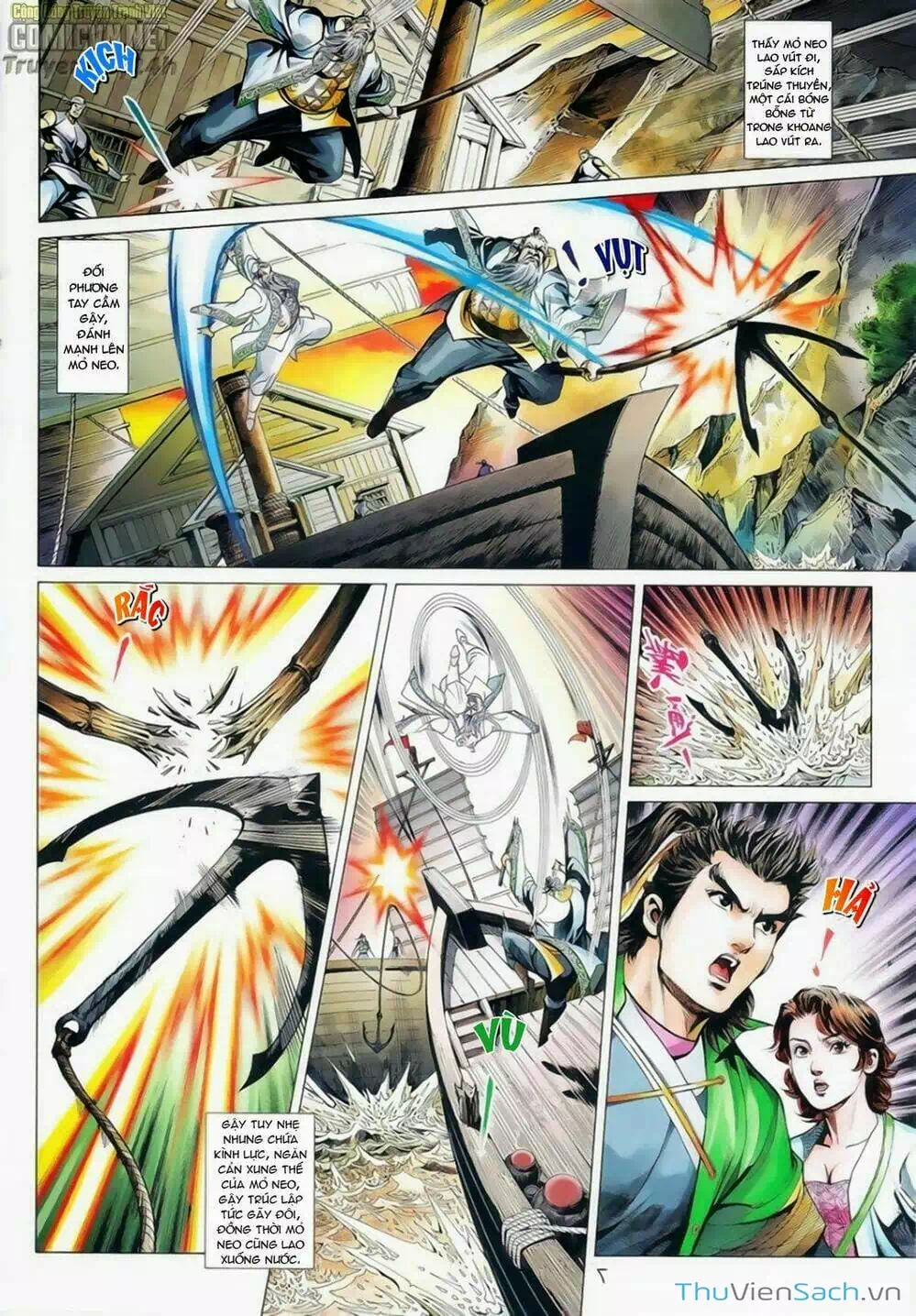 Truyện Tranh Anh Hùng Xạ Điêu - Manhua trang 4