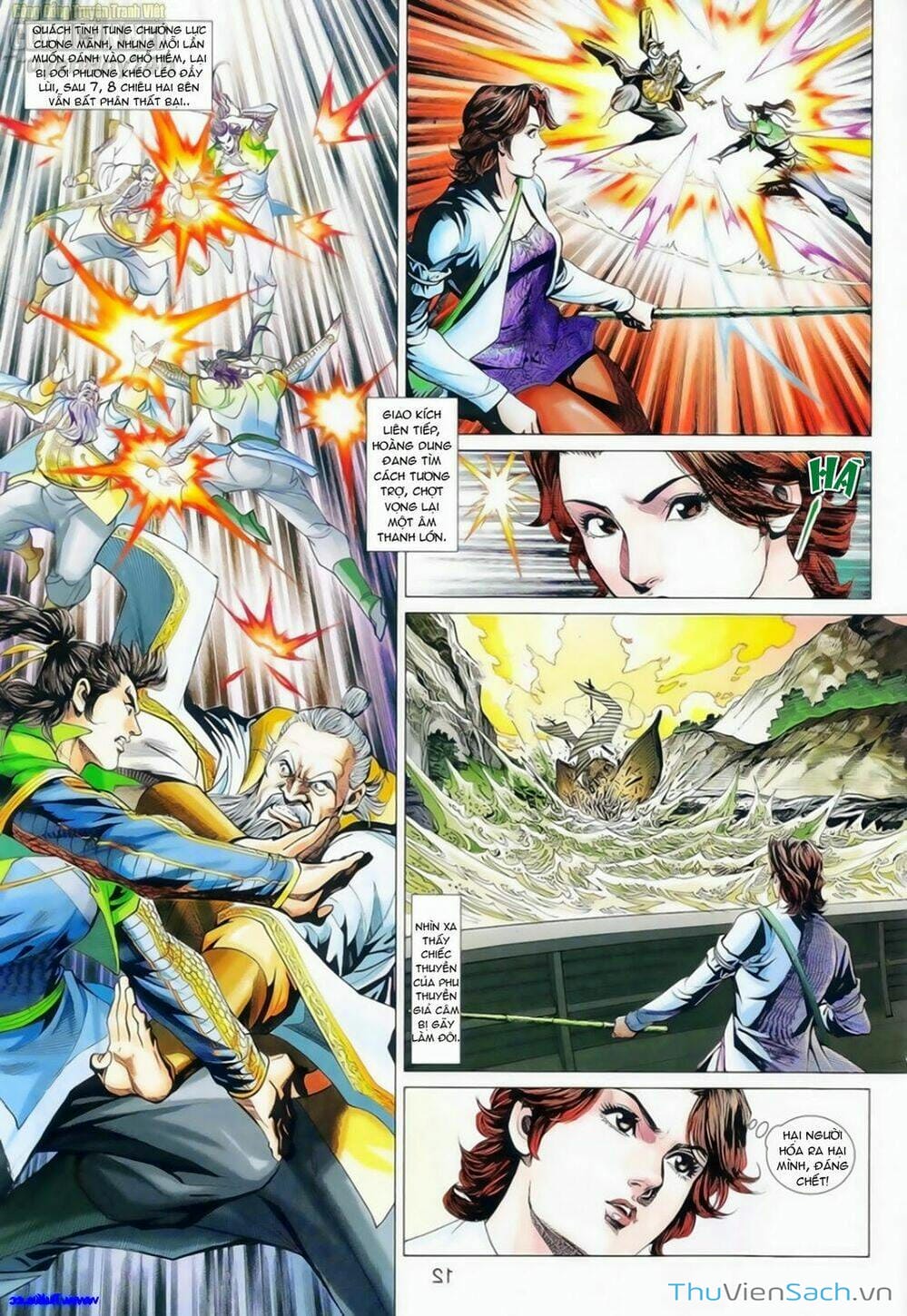 Truyện Tranh Anh Hùng Xạ Điêu - Manhua trang 4