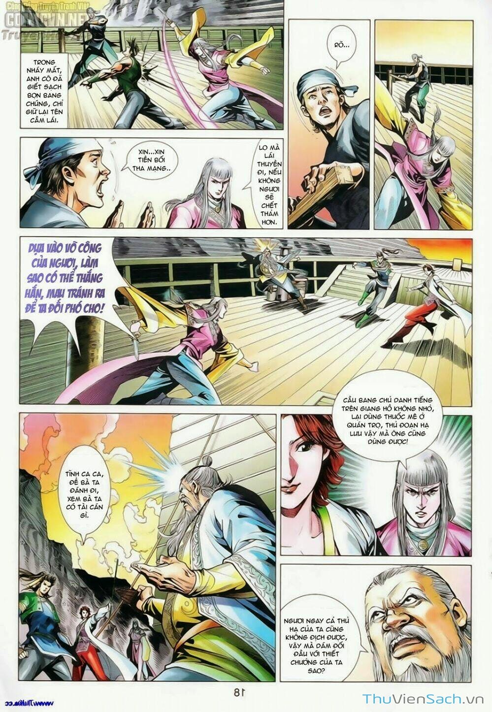 Truyện Tranh Anh Hùng Xạ Điêu - Manhua trang 4