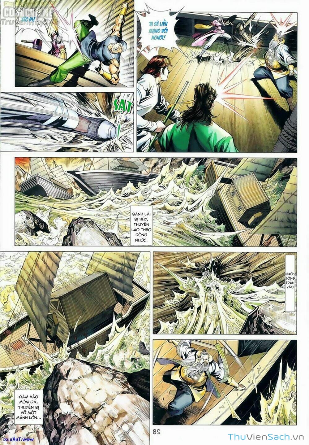 Truyện Tranh Anh Hùng Xạ Điêu - Manhua trang 4