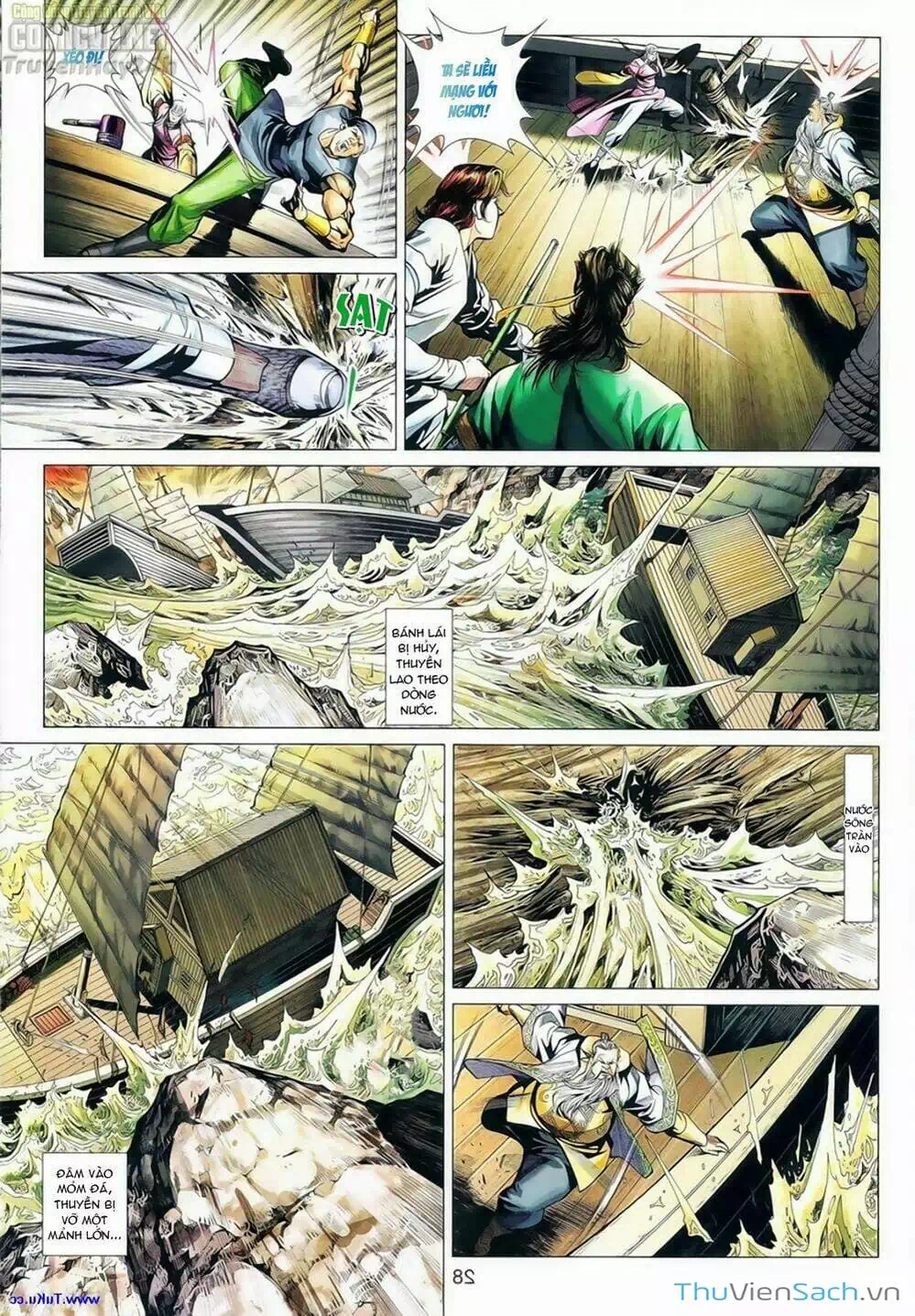Truyện Tranh Anh Hùng Xạ Điêu - Manhua trang 4