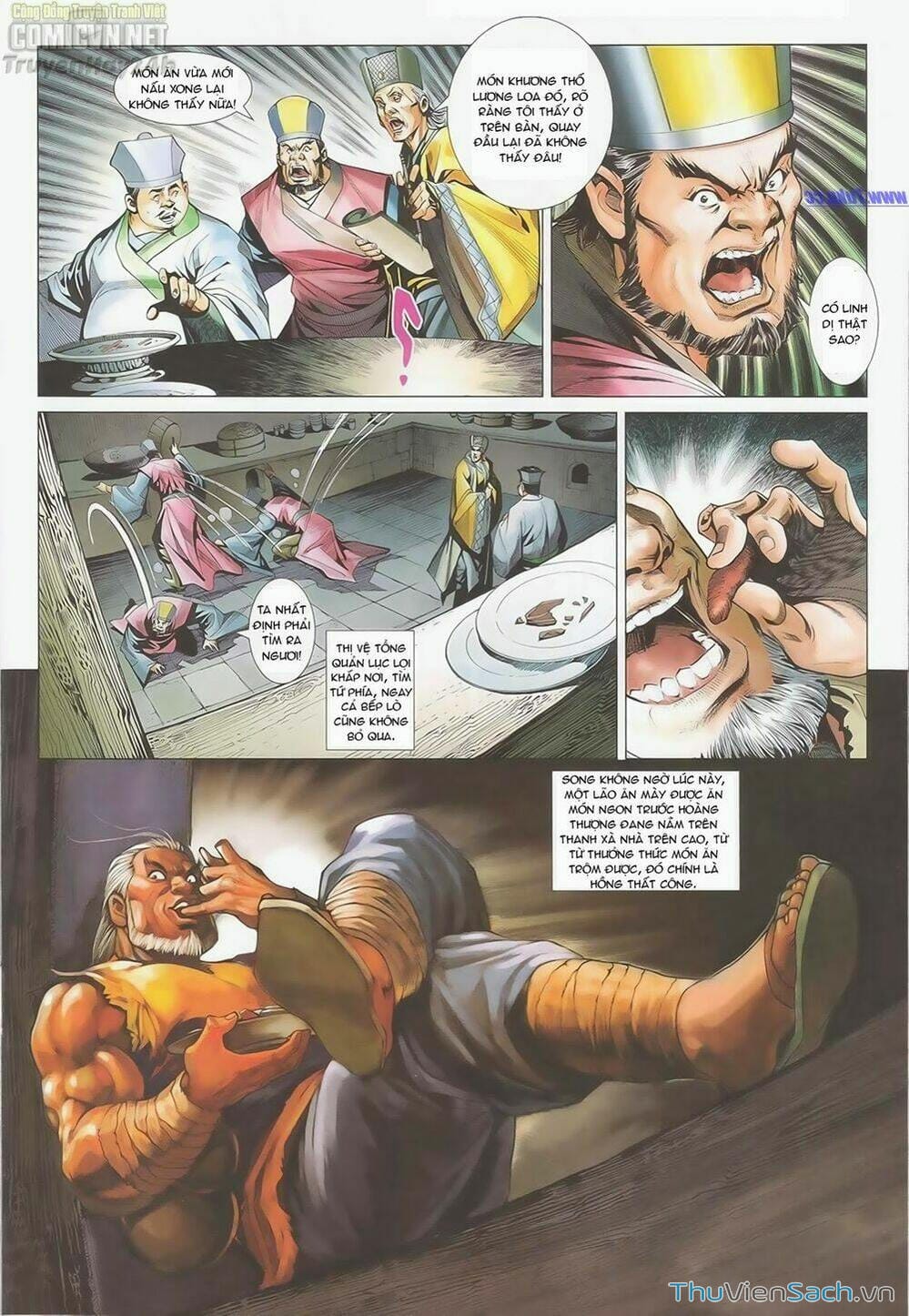 Truyện Tranh Anh Hùng Xạ Điêu - Manhua trang 2678