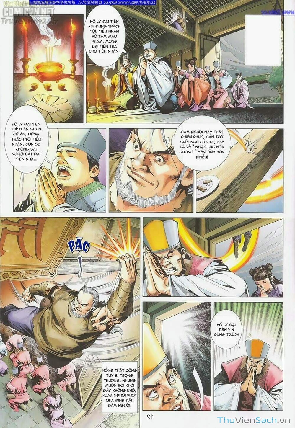 Truyện Tranh Anh Hùng Xạ Điêu - Manhua trang 2679