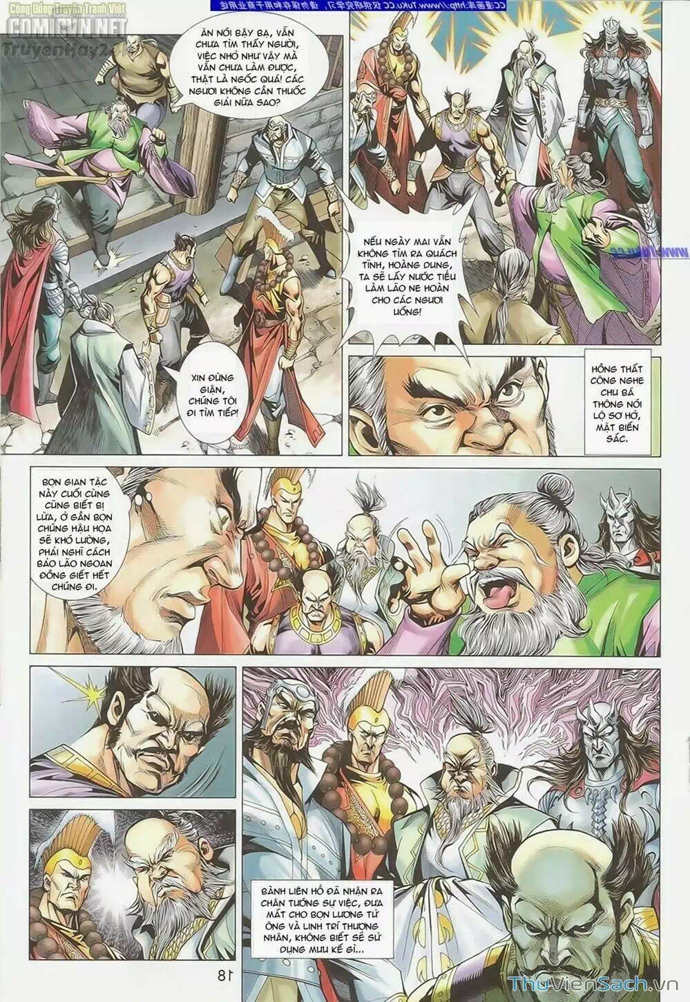 Truyện Tranh Anh Hùng Xạ Điêu - Manhua trang 4
