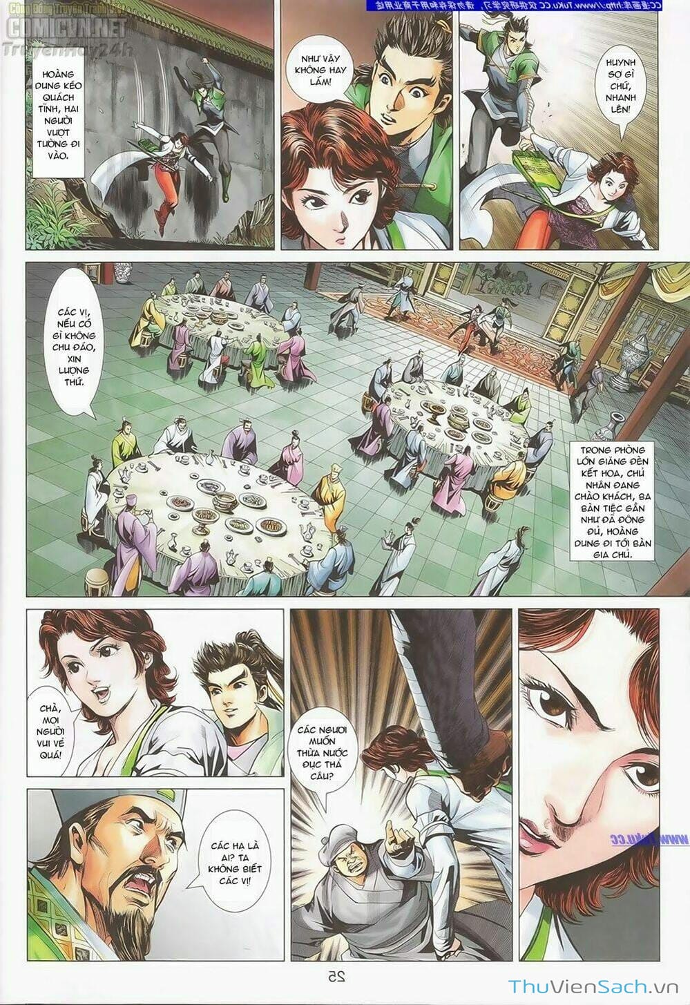 Truyện Tranh Anh Hùng Xạ Điêu - Manhua trang 2692