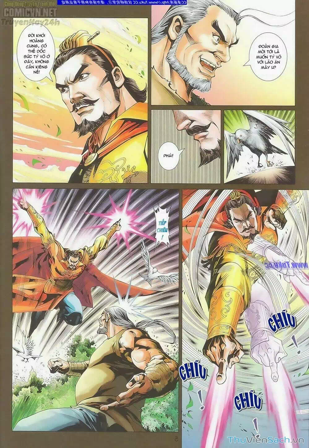 Truyện Tranh Anh Hùng Xạ Điêu - Manhua trang 4