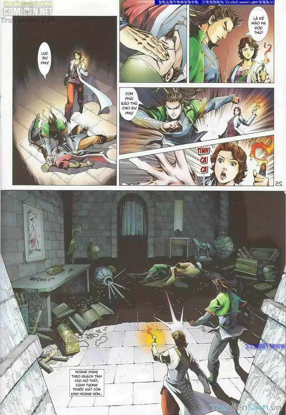 Truyện Tranh Anh Hùng Xạ Điêu - Manhua trang 4