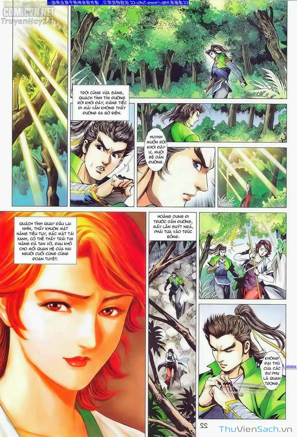 Truyện Tranh Anh Hùng Xạ Điêu - Manhua trang 4