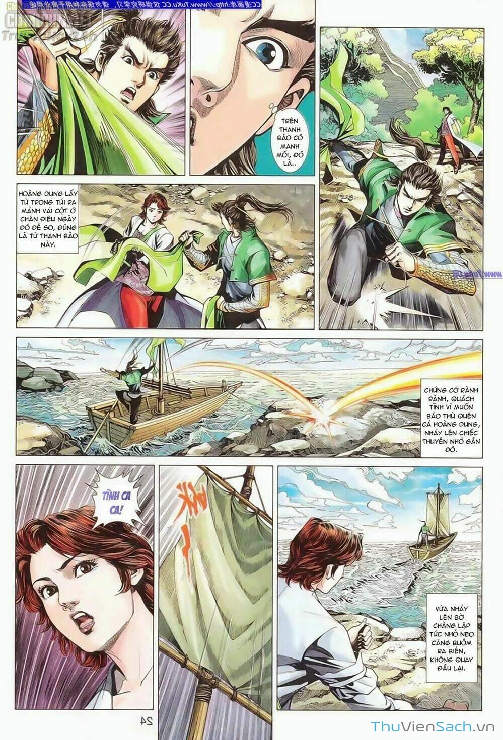 Truyện Tranh Anh Hùng Xạ Điêu - Manhua trang 4