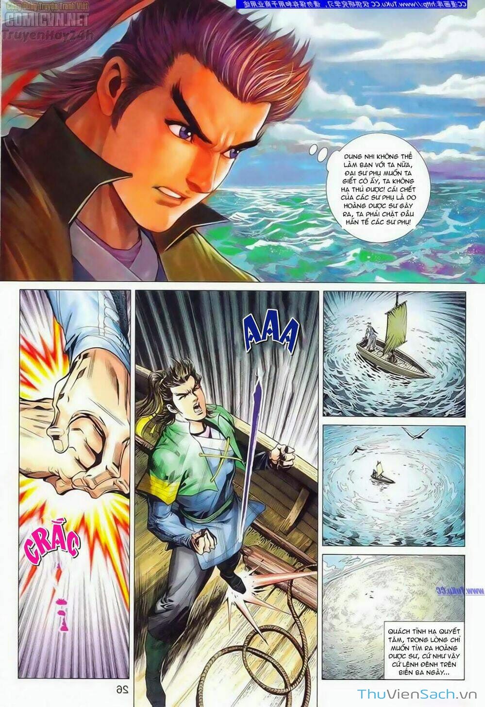 Truyện Tranh Anh Hùng Xạ Điêu - Manhua trang 4