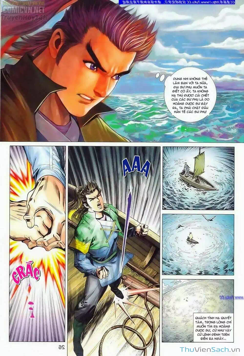 Truyện Tranh Anh Hùng Xạ Điêu - Manhua trang 4