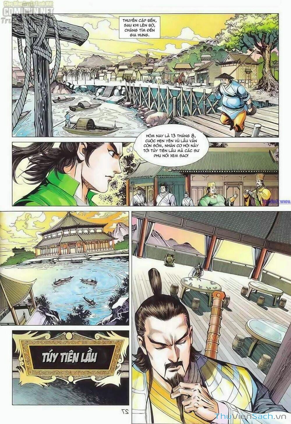 Truyện Tranh Anh Hùng Xạ Điêu - Manhua trang 4