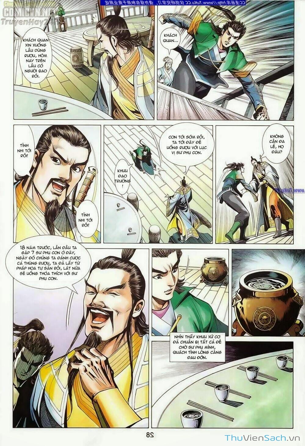 Truyện Tranh Anh Hùng Xạ Điêu - Manhua trang 4