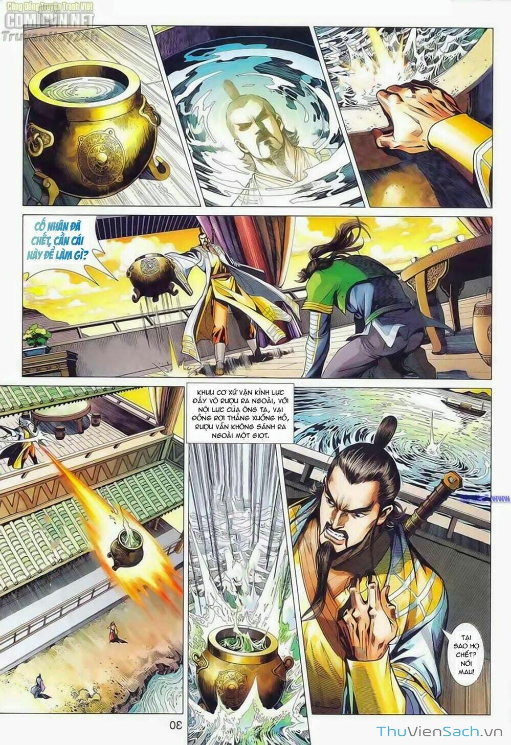 Truyện Tranh Anh Hùng Xạ Điêu - Manhua trang 4