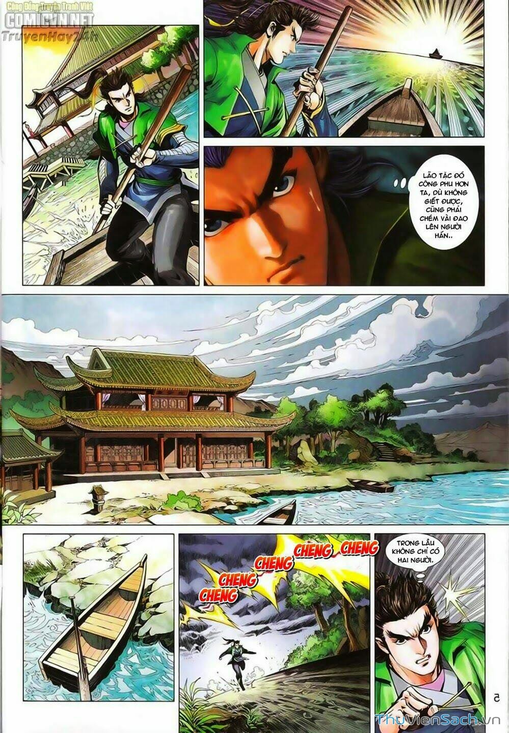 Truyện Tranh Anh Hùng Xạ Điêu - Manhua trang 4