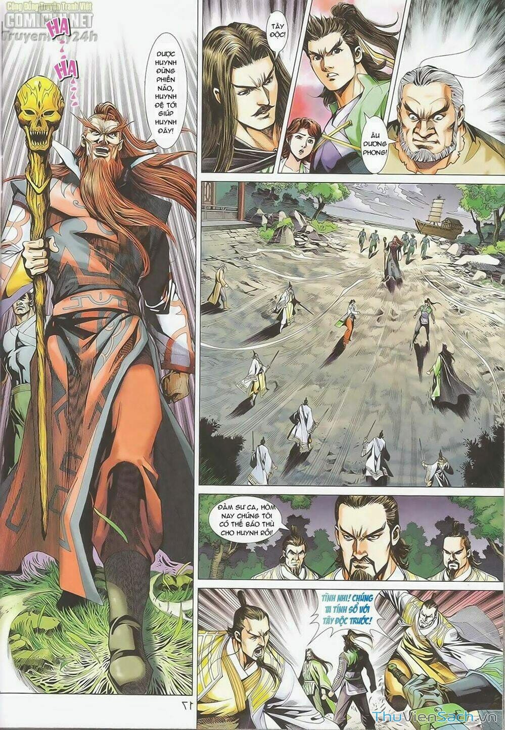 Truyện Tranh Anh Hùng Xạ Điêu - Manhua trang 4