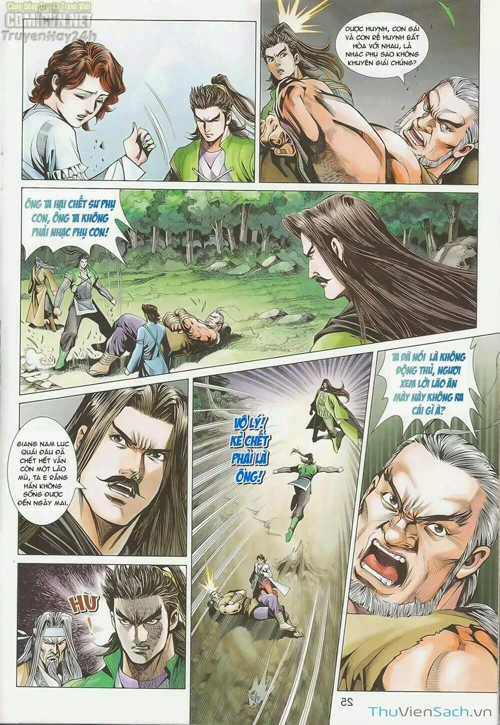Truyện Tranh Anh Hùng Xạ Điêu - Manhua trang 4