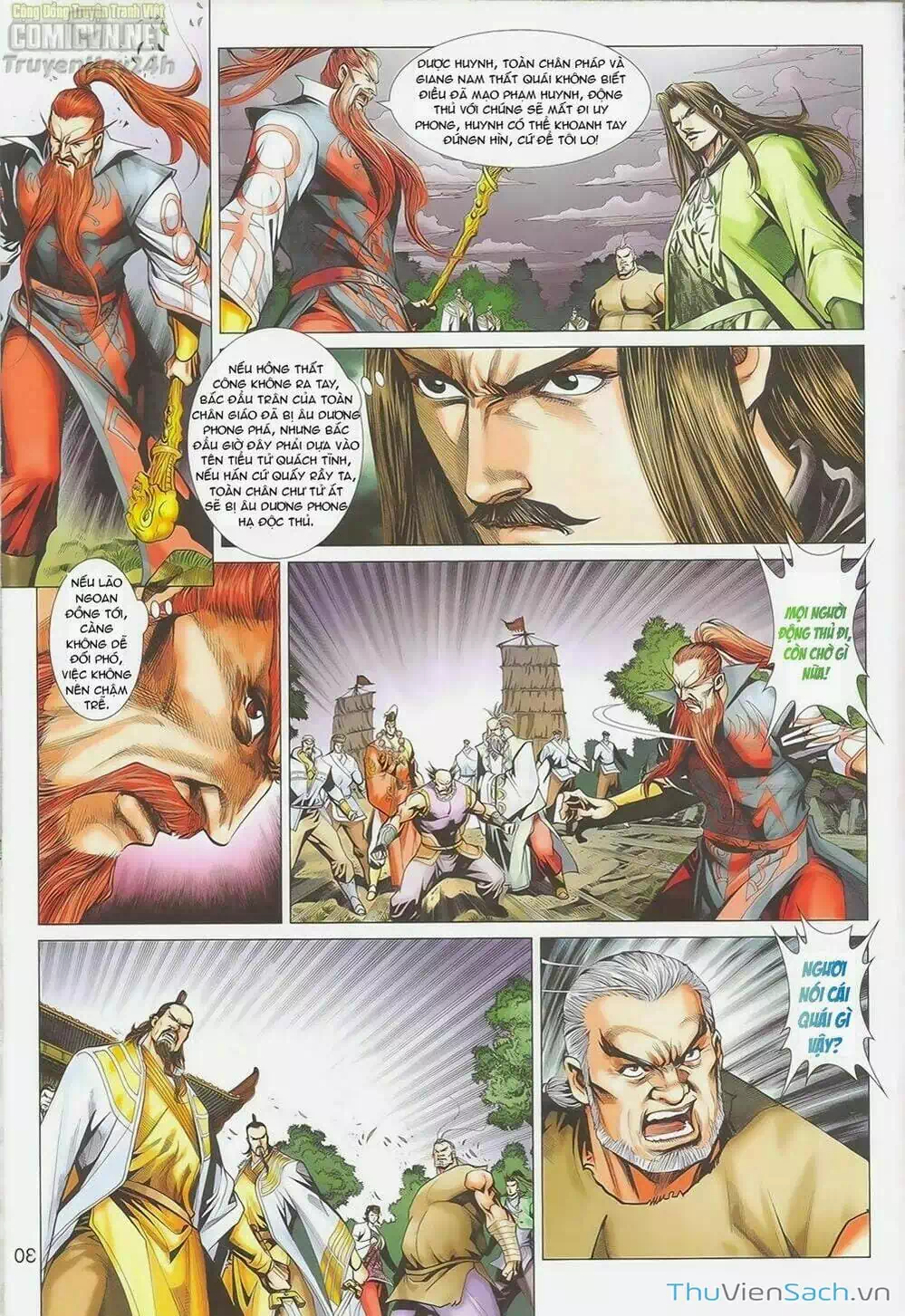 Truyện Tranh Anh Hùng Xạ Điêu - Manhua trang 4
