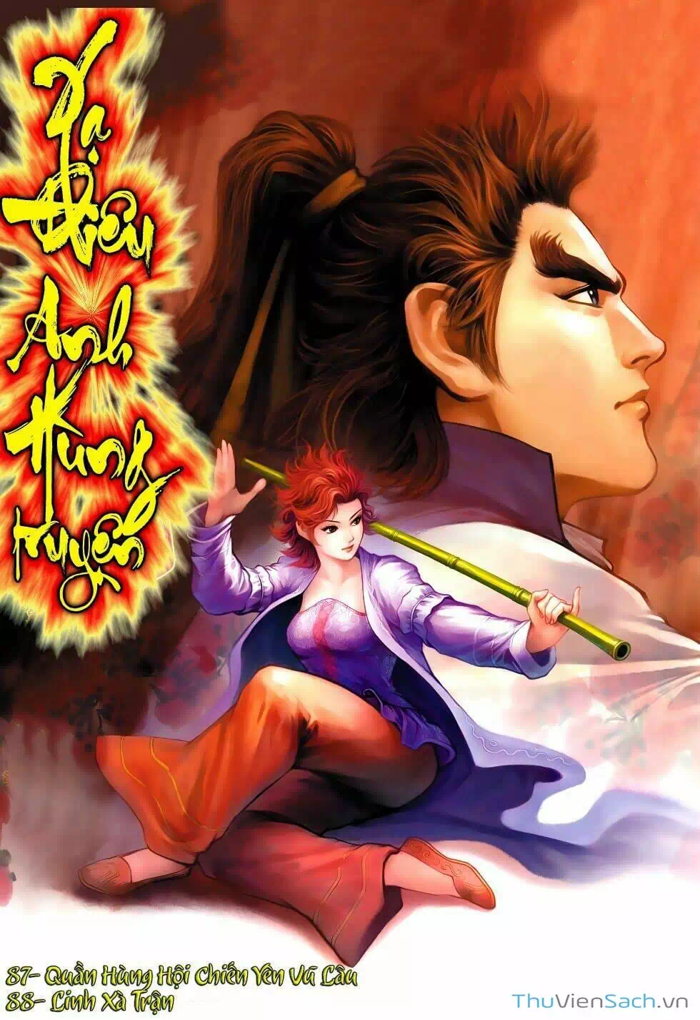 Truyện Tranh Anh Hùng Xạ Điêu - Manhua trang 4